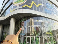 -深圳来福士广场