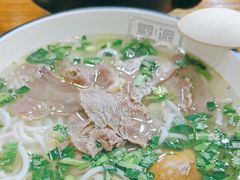 -黔派·虾子羊肉粉·小吃(佳宁娜广场店)