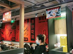 大堂-管氏翅吧(地安门创始店)