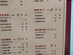 -壶见(苏宁广场B区店)