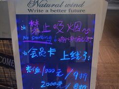 -永宁台球·棋牌俱乐部(淮海路店)