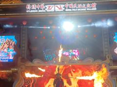 -深圳锦绣中华民俗村