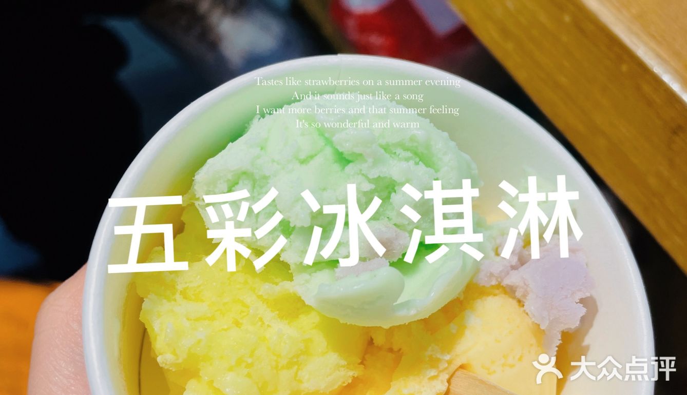 自选火锅就选皇牛鲜生[胜利][胜利][胜利]