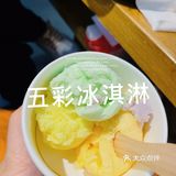 自选火锅就选皇牛鲜生[胜利][胜利][胜利]
