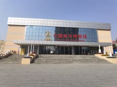 -中国航天博物馆