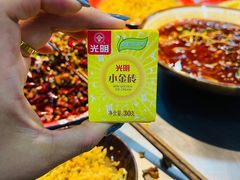 -馬伍旺川菜(江北虹悦城店)
