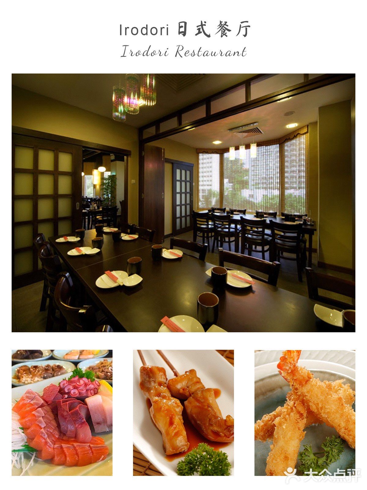 入住新加坡星级酒店，展开吃吃吃之旅！