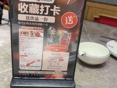-闫府私房菜·老字号(恒隆店)