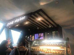 -空中吧(广州塔店)