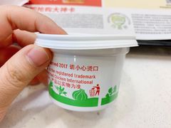 -肯德基(津滨店)