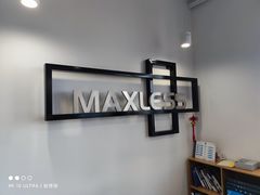 -无界眼镜MaxLess(五角场万达店)