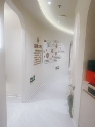 点击看大图 -芮娜皮肤管理·SPA中心