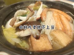 -濱寿司(高新伊藤店)