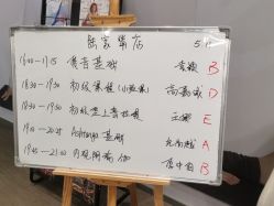 -FineYoga梵音瑜伽·普拉提