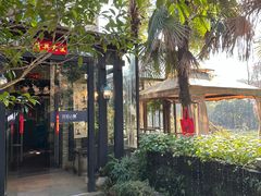 -野蔓果·山野菜(西湖景区·龙井茶田店)