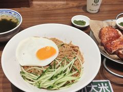 -和府捞面(深圳之眼东区店)