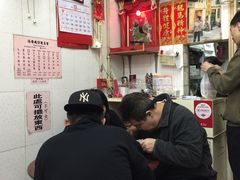 -添發碗仔翅美食