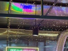 -川友记·川菜院子
