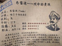 -暴风岛沉浸式体验馆(百联世纪店)
