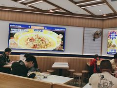 -粉小主·贵州酸汤牛肉粉(南京仙林金鹰店)