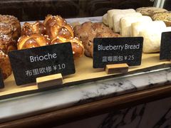 核桃布里欧修-WHEAT&BAKER-麥(凯德来福士店)