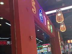 -饶福记·南昌烧烤大排档(九龙湖土著店)