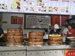 -清泉阁包子铺(中山路店)