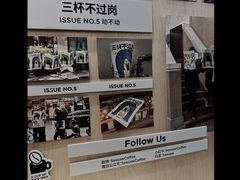 -Seesaw Coffee(武商MALL·武广店)