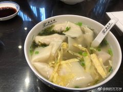 -熙盛源(凤凰街店)