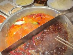 -小龙坎火锅(全球总店)