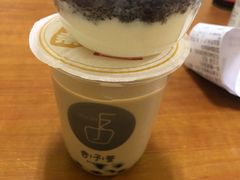 -舍予茶(桂林路店)