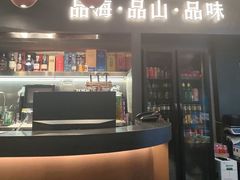 -松涛园朝鲜·海鲜·料理店(鸭绿江断桥店)