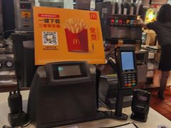 -麦当劳(龙之梦购物中心店)