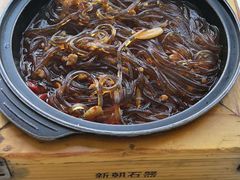 砂煲水晶粉-同和居(什刹海店)