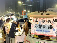-丽达购物中心(崂山店)
