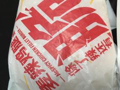-麦当劳(东岳大道店)