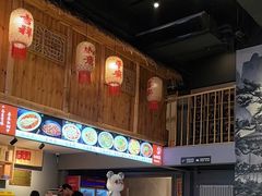 -赵小犇·江湖川菜馆