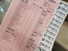 -瑞慈体检上海徐汇机构