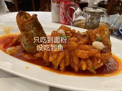 松子桂鱼-申宴酒楼(王子百货店)