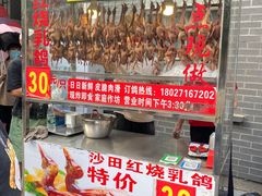 -江南西(地铁站)