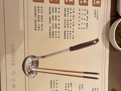 -協成海鮮火鍋(老店)