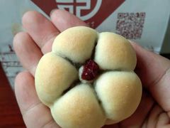 山楂糕-吴记·吴酥生PASTRY宫廷酥饼