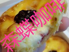 -味多美蛋糕(古城店)