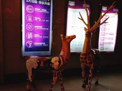 -音乐虫量贩式KTV(大悦城店)