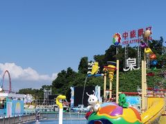 -珠海海泉湾神秘岛亲子乐园