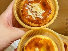 -鲍师傅糕点(台东步行街店)