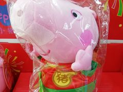 -全家便利店(仁庆路店)