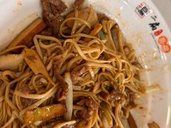 -二扁私房面馆(崂山路店)