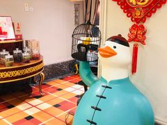 -大鸭梨烤鸭店(朝阳路店)