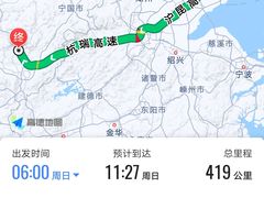 -自游人·美食一楼·地道徽菜(三十年名店)